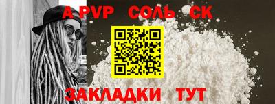 mdma Усть-Илимск