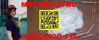 спиды Усть-Джегута
