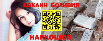 mdma Усть-Илимск