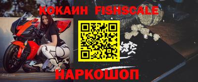 марки lsd Чебаркуль