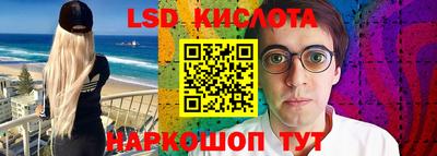 mdma Усть-Илимск