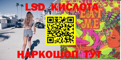 спиды Усть-Джегута