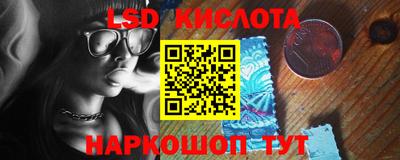 соль курить ск Чебоксары