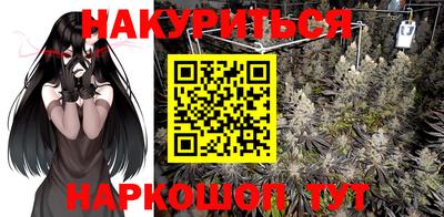 первитин Уссурийск