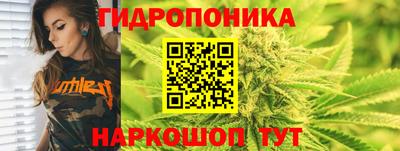 первитин Уссурийск