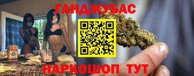 mdma Усть-Илимск