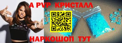 спиды Усть-Джегута