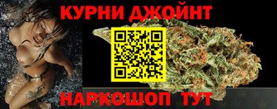 первитин Уссурийск