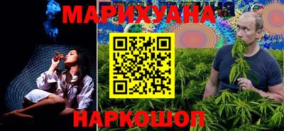 спиды Усть-Джегута