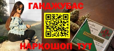 mdma Усть-Илимск