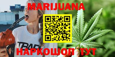 COCAINE Чапаевск