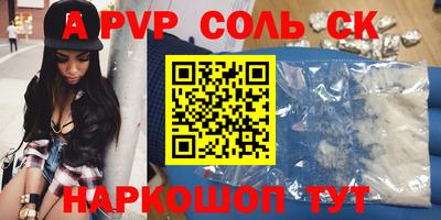 mdma Усть-Илимск