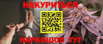 марки lsd Чебаркуль