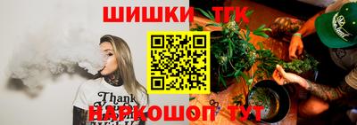 mdma Усть-Илимск