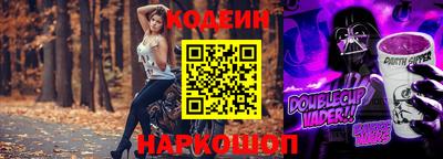 mdma Усть-Илимск