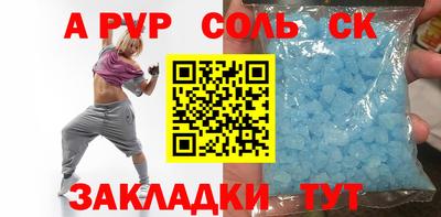 mdma Усть-Илимск