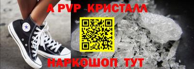 mdma Усть-Илимск