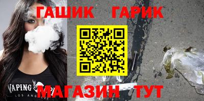 спиды Усть-Джегута