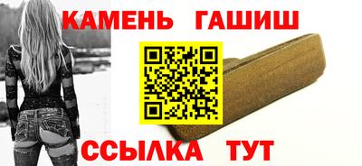 спиды Усть-Джегута
