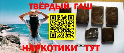 спиды Усть-Джегута