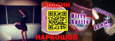спиды Усть-Джегута