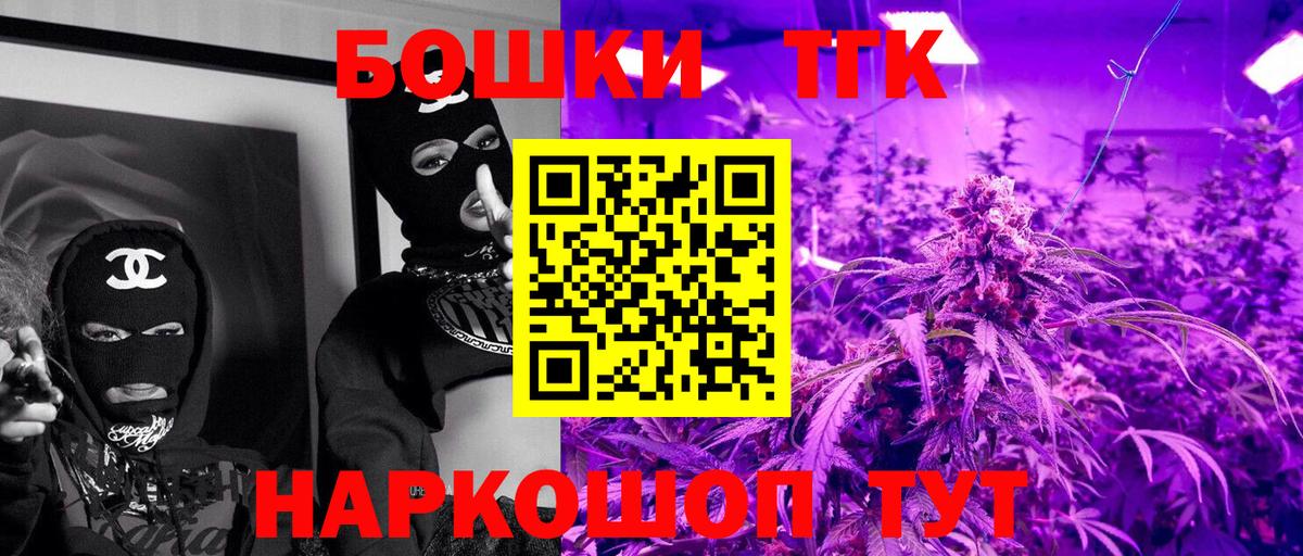 Свободный  Конопля конопля  Вход с VPN  Конопля Ganja 